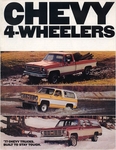 1977 Chevrolet 4-Wheelers-01
